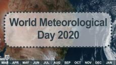 VIDEO: On World Meteorological Day, Australia's weather from space